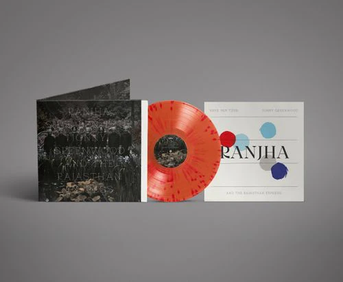 New Vinyl